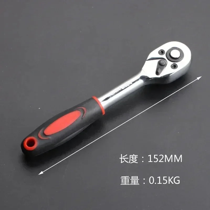 Ratchet Socket Wrench Set