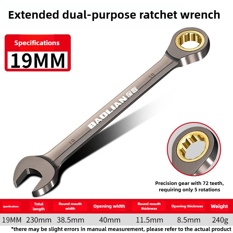 Ratchet Socket Wrench Set